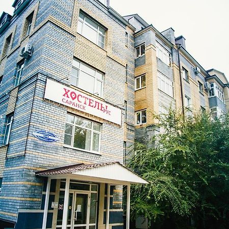 Hostel Rus Szaranszk Kültér fotó