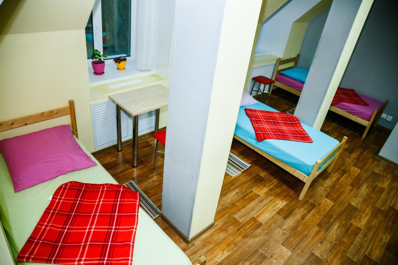 Hostel Rus Szaranszk Kültér fotó