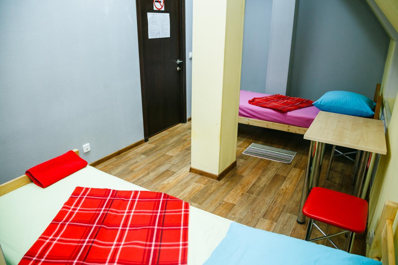 Hostel Rus Szaranszk Kültér fotó